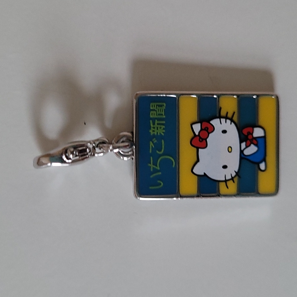 Hello Kitty book little charm
